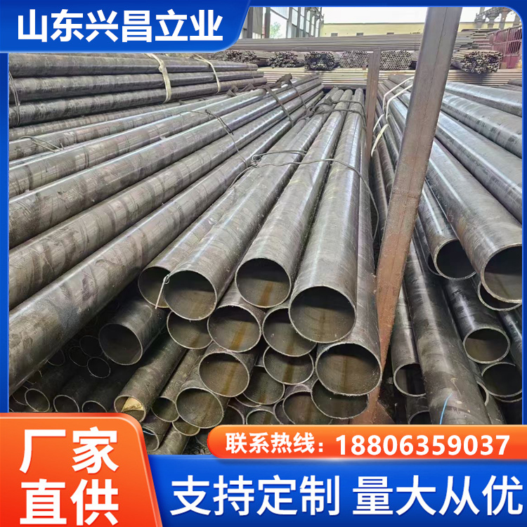 ND钢管 824*16.5 汽车制造用 数控加工