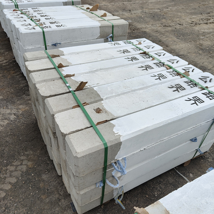 公路界碑 公路界桩 昌育麒 支持定制 规格齐全 在线交易