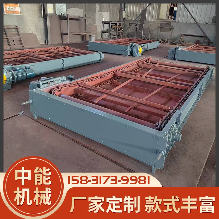 刮板机 结合工况设计定制