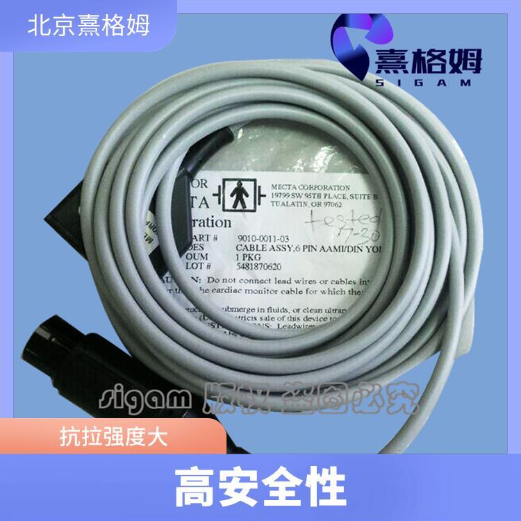 SigmaStim EEG安全监控电缆 传输速度快 抗拉强度大