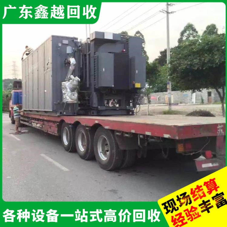 高价回收格力中央空调 整厂设备打包回 收 现场勘查 快速上门