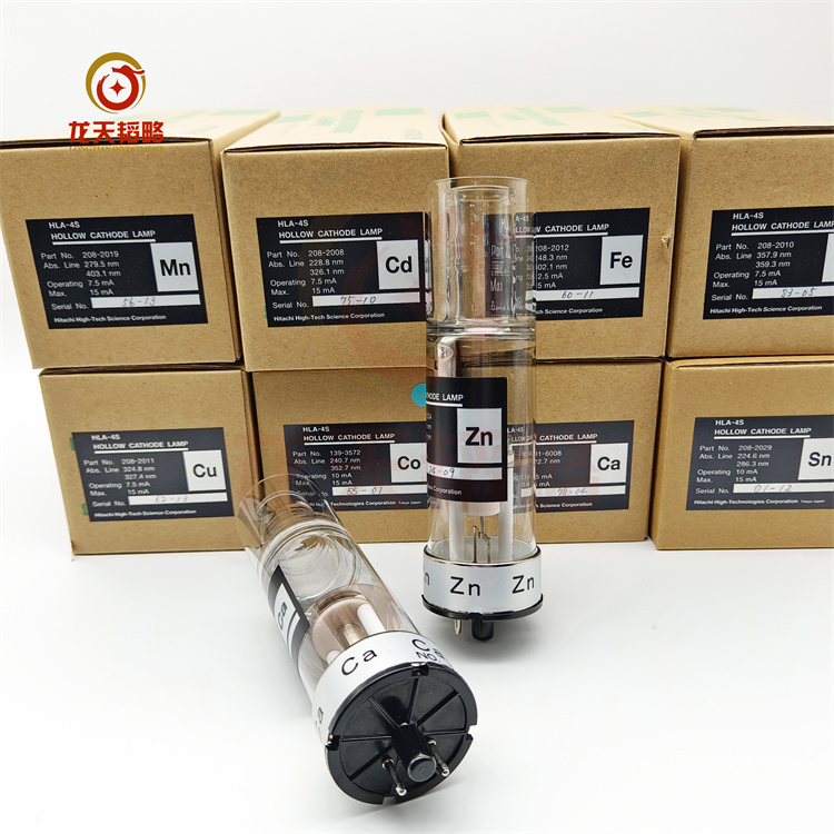 现货 包邮日立HISCO-208-2034Zn锌原子吸收元素空心阴极灯