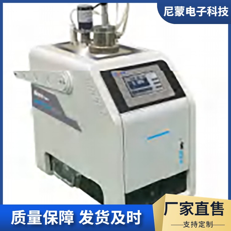 厂家发货 高温盐槽 数字温度计校准需求 恒温盐槽厂家