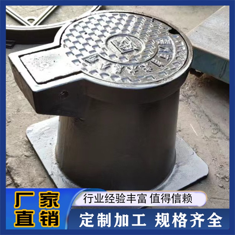 球墨铸铁闸罐 阀门井盖配套专用 耐腐蚀强度高