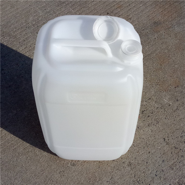 新佳  25L化工桶 25升堆码桶 25公斤塑料桶热线