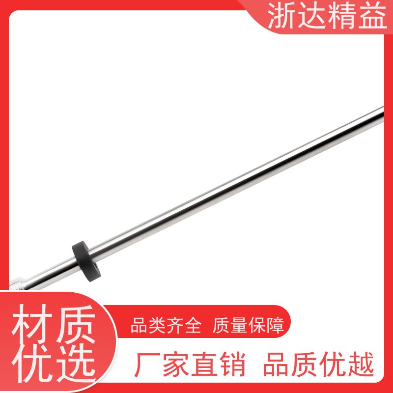 原装进口 液位传感器 超高精度工业级 防水磁尺 测量装置