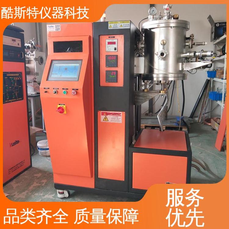 酷斯特科技 底升式 生产厂家 真空碳管烧结炉 数据可记录可查看
