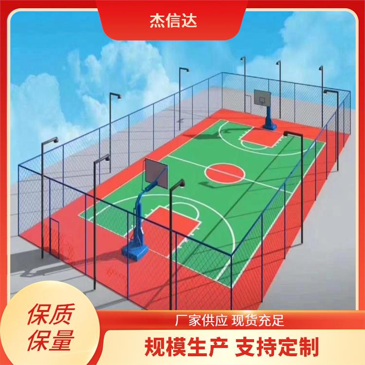 学校运动场用 网球场围网批发 灵活性强 源头厂家