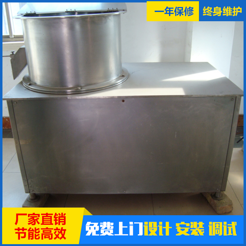 GHL系列高速混合制粒机 干燥时间短