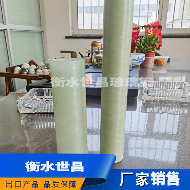环氧管道  价格实惠  欢迎咨询