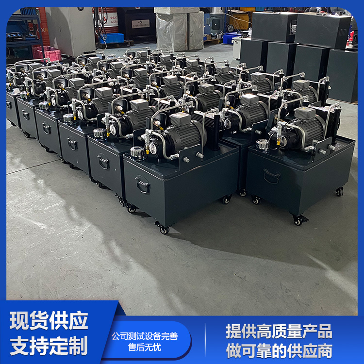轴承磨床液压站 华利液压厂家生产供应