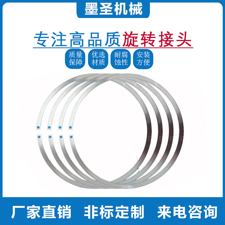 空压机密封叠环 液压油缸配件