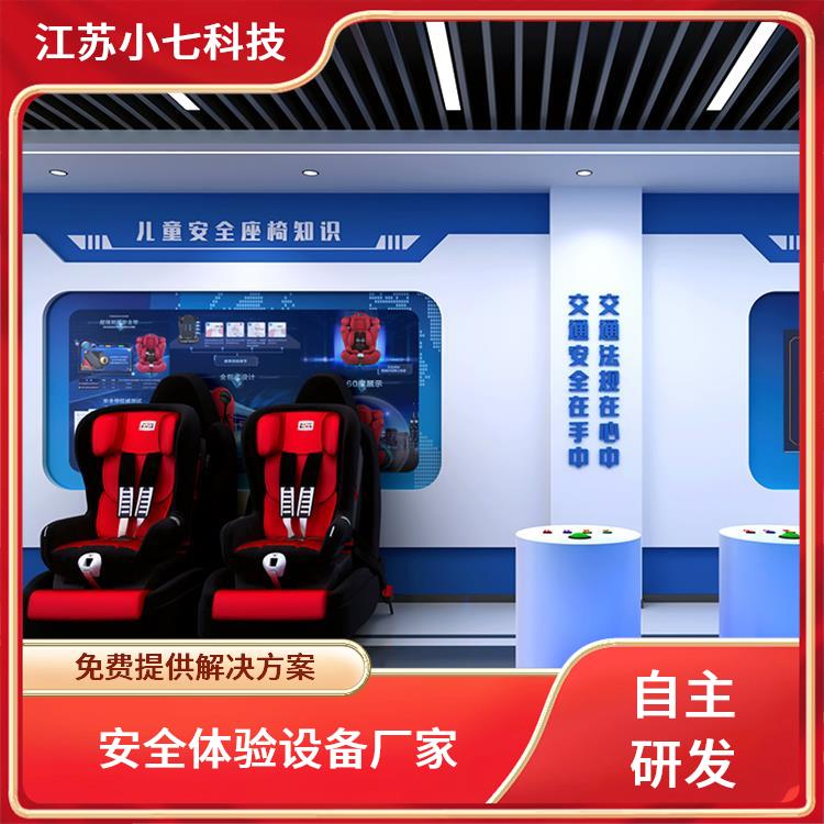 VR电力虚拟现实 安全宣教馆 交通一体机 建筑施工虚拟仿真