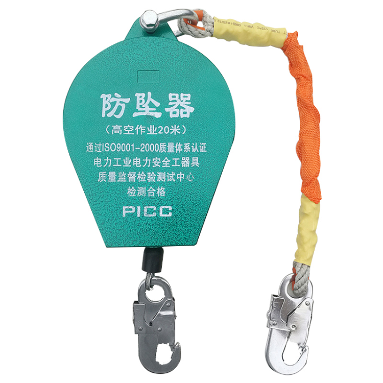 塔吊速差器 重型防坠器 20米缓降器 户外高空作业用 富华