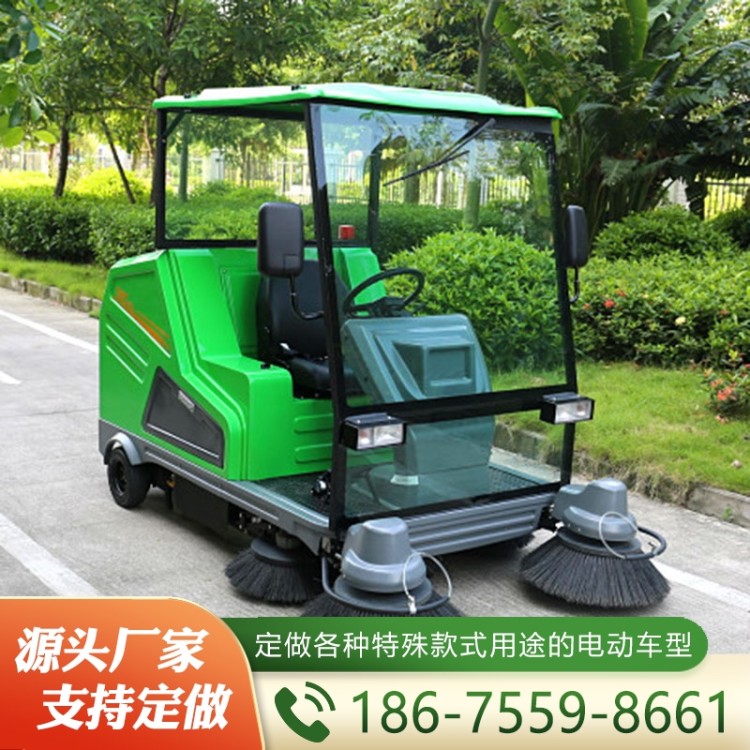 电动环卫车  经验丰富 大量库存