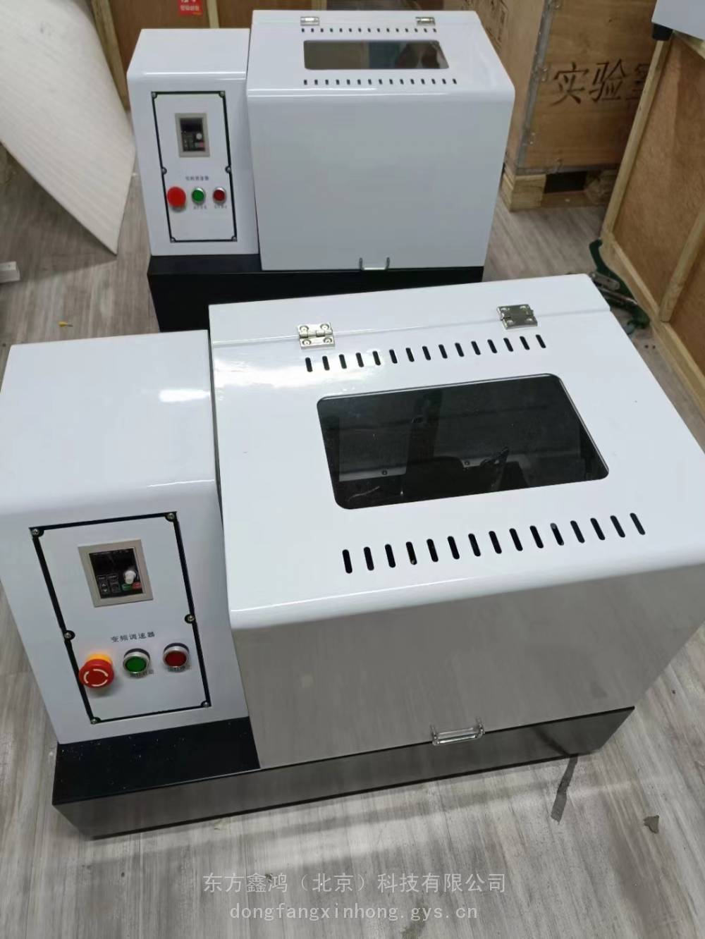 土壤研磨器 DF-TYMQ 东方鑫鸿 行星式球磨机 250ml 500ml 干磨 湿磨