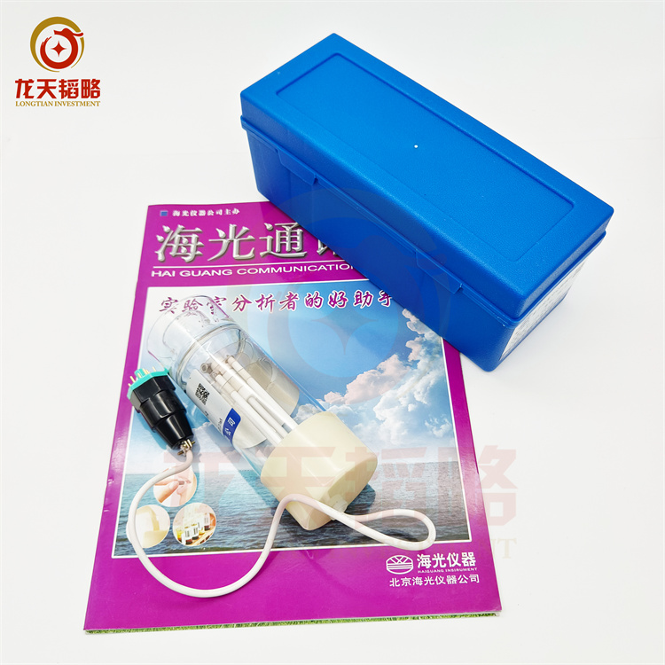 锗Ge 汞Hg 铅Pb海光原子荧光空心阴极灯AFS-8530 AFS-9560 AFS-9561