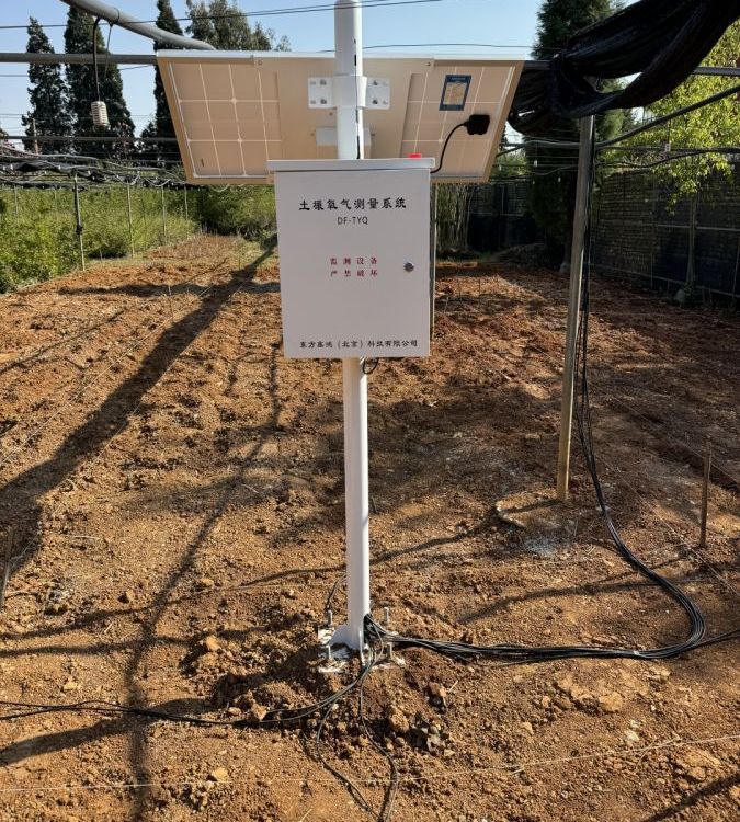 土壤热导率监测系统 DF-TRZ 东方鑫鸿 热通量 土温 4G传输 太阳能供电