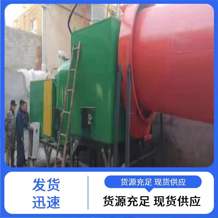 程锦 专业 养殖场用生物质颗粒燃烧机 免费调试