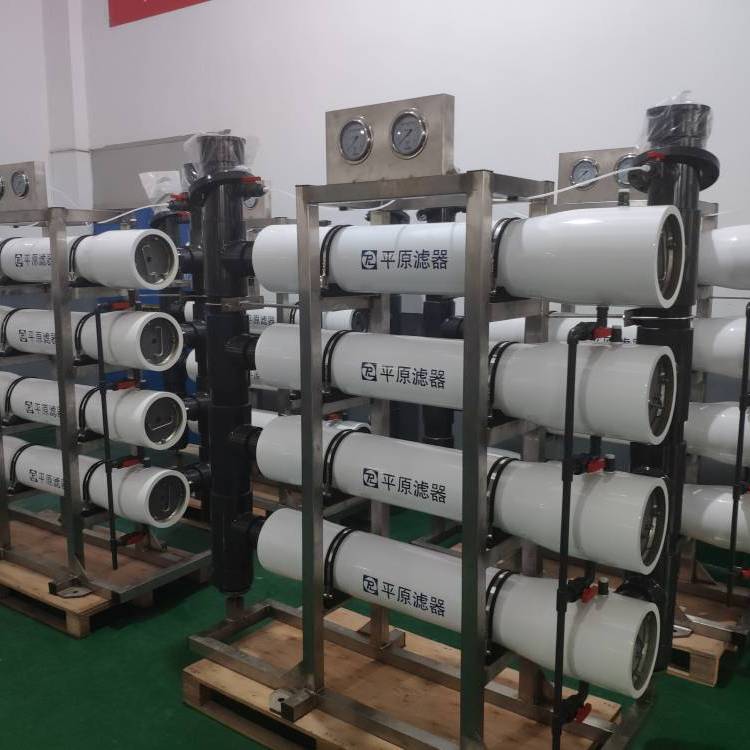 大流量玻璃钢保安过滤器40寸5um平原滤器厂家供应