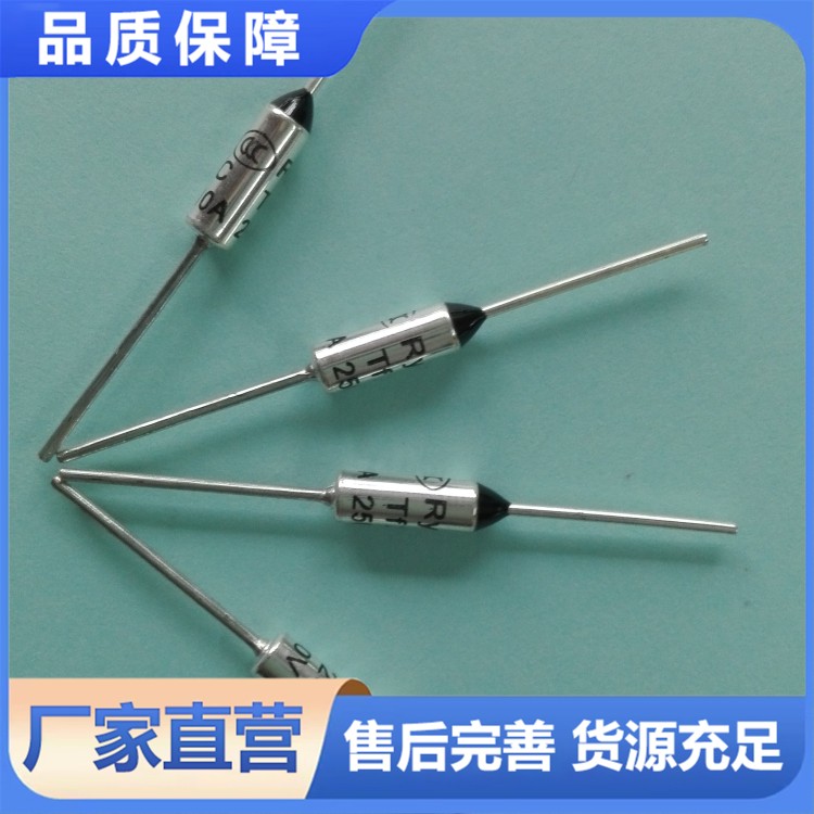 保险丝管套装，含多种常用规格，满足日常维修