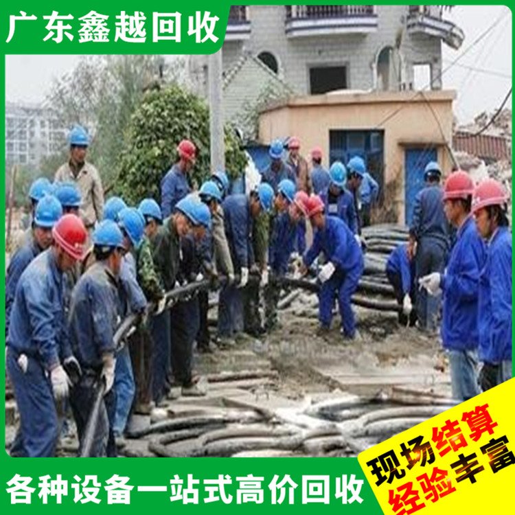 光伏电缆回收 水泥厂设备回 收 专业服务 环保无害