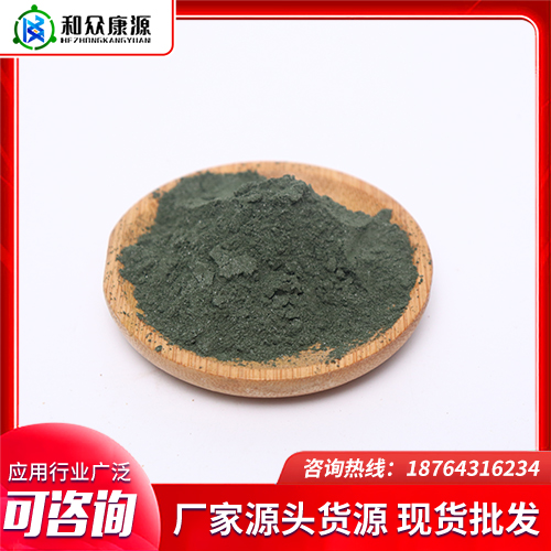 棘孢木霉菌微生物有机肥原料土壤拮抗植物降解益生菌