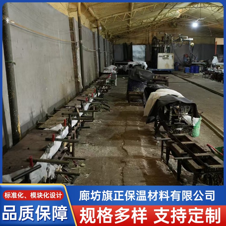 保冷绝热管壳 石油化工保温防腐瓦壳 吸音降噪 批量供应 旗正