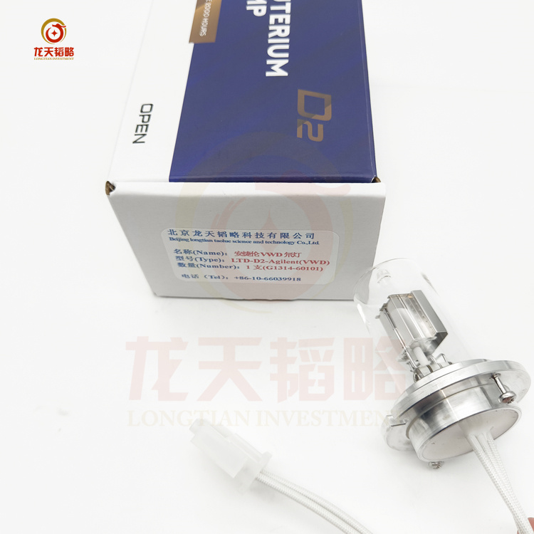 Agilent安捷伦G1314-60100替代1100/1120/1200/1220/1260VWD氘灯