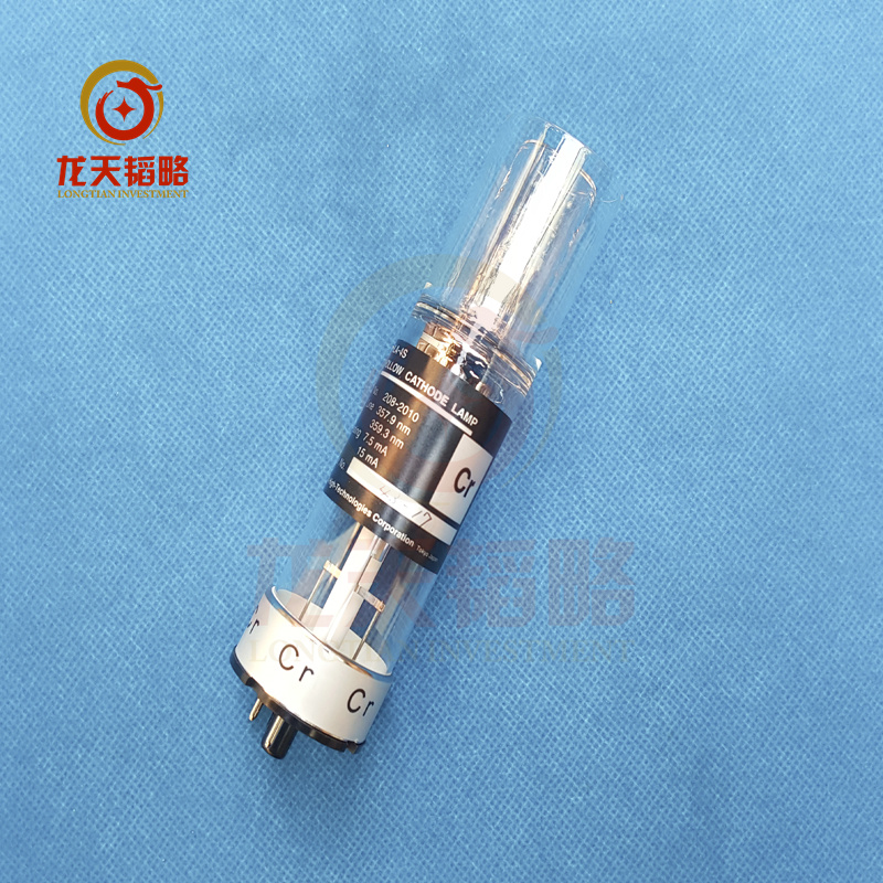 日立Z-2700HISCO-139-3592Mg镁原子吸收光谱仪空心阴极灯 元素灯