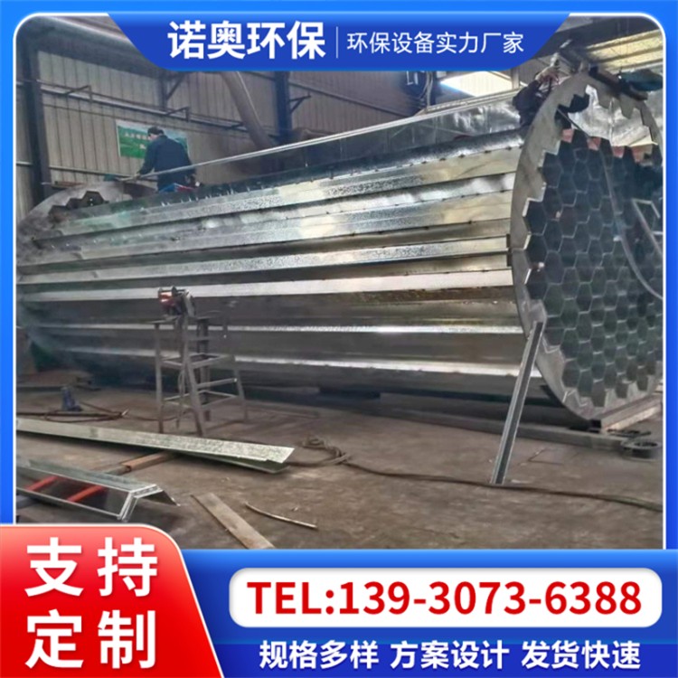 电捕焦油器 沥青搅拌站用油烟净化设备 塑料颗粒油烟治理焦油捕捉器