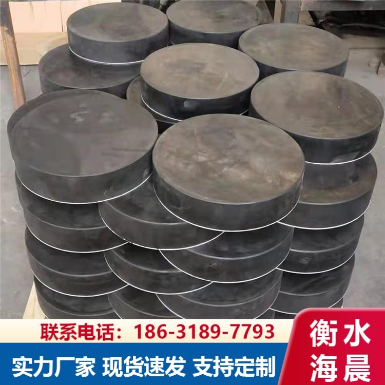 桥梁橡胶支座成套配件 滑板支座防尘罩桥梁减震橡胶垫块可定做