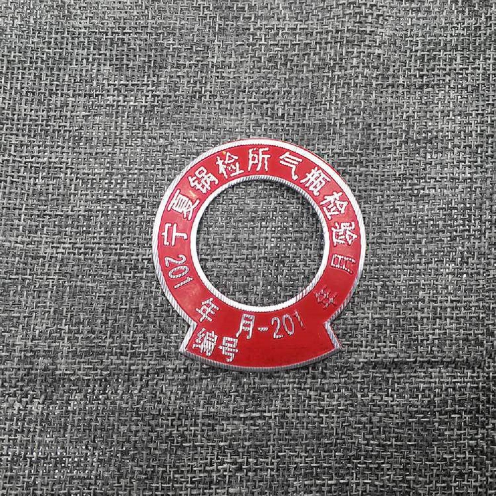 检验牌生产温州市通安工艺品有限公司