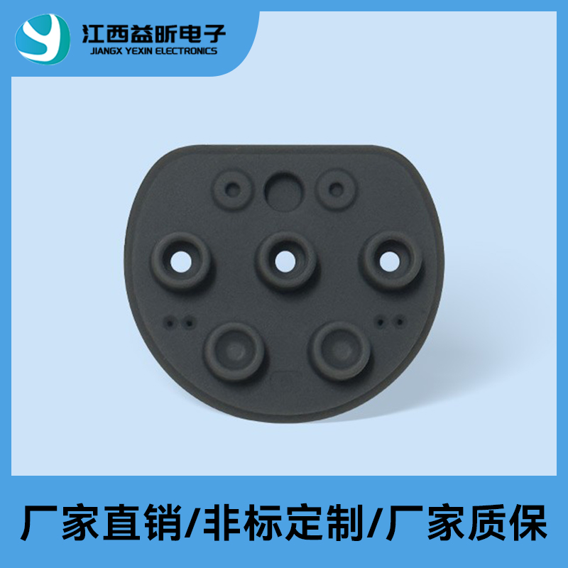 花洒硅胶件  硅胶杂件 面膜硅胶 卡托用硅胶密封件 硅胶包胶件 品质保证