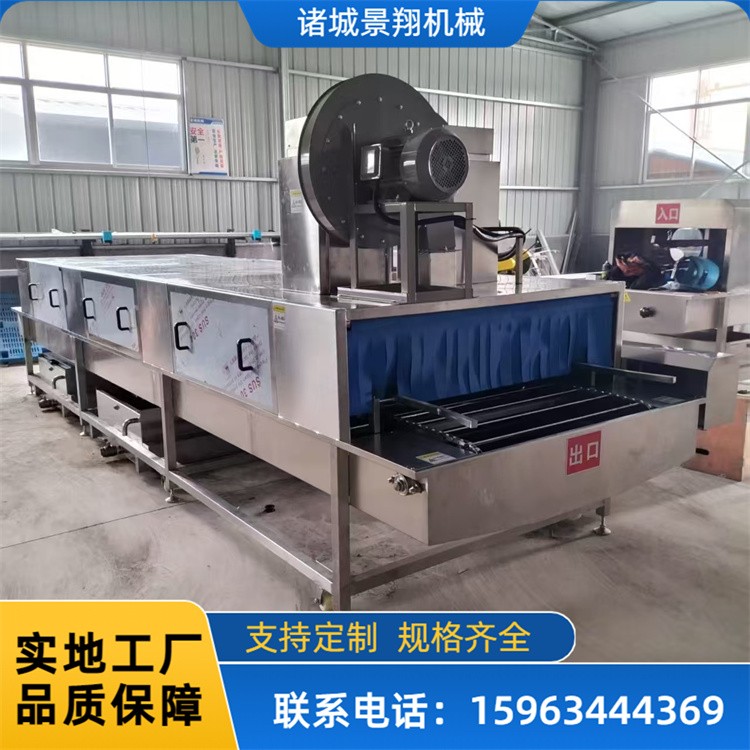 自动洗托盘设备 川子盘清洗机 田子托盘清洗线 景翔牌