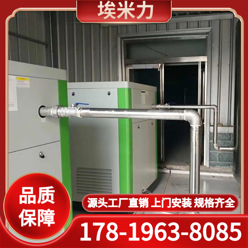 无油空压机商家 无油空压机厂