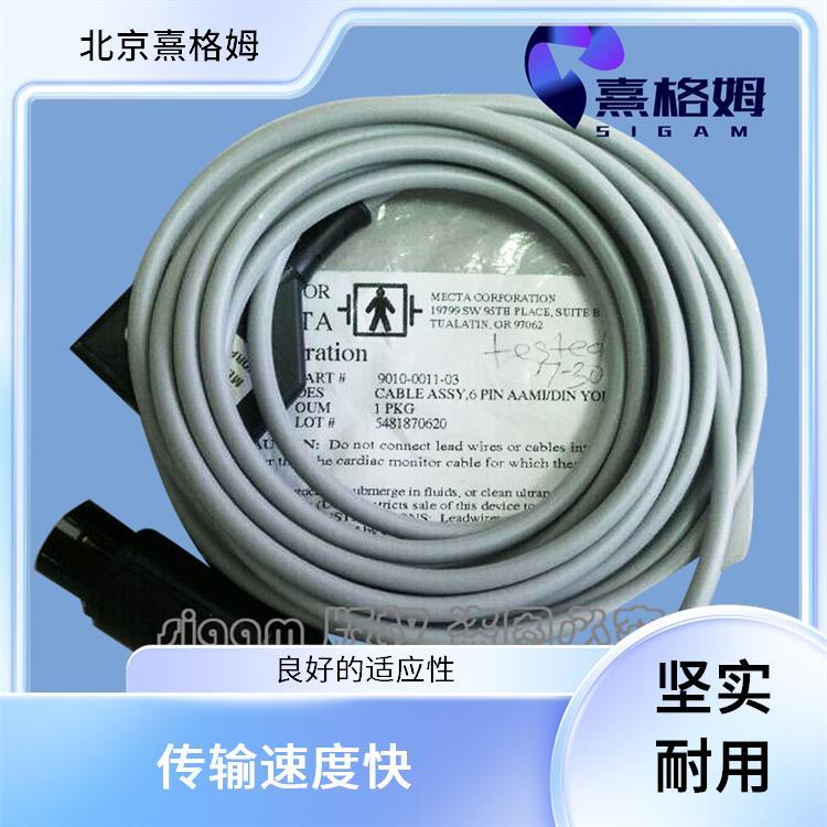 EMG安全监控电缆 高安全性 具有一定的通用性 易于安装和维护