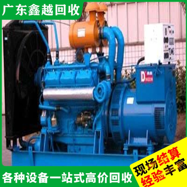 卡特发电机回收 节能环保 现场勘查 收购稳压器电话