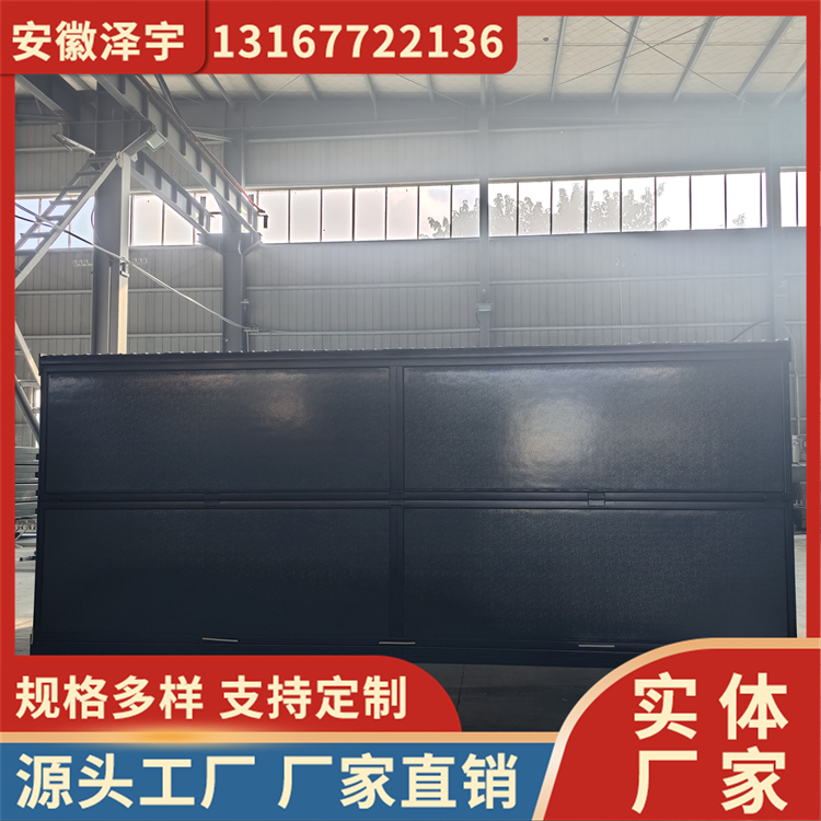 折叠集装箱房箱 临时工人宿舍 规格齐全支持加工定制 泽宇