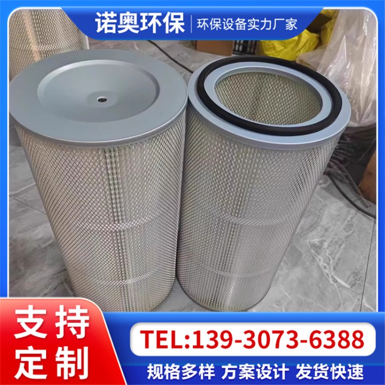 工业除尘滤筒快拆上装粉尘滤芯除尘器滤筒覆膜滤筒旱烟净化器滤芯