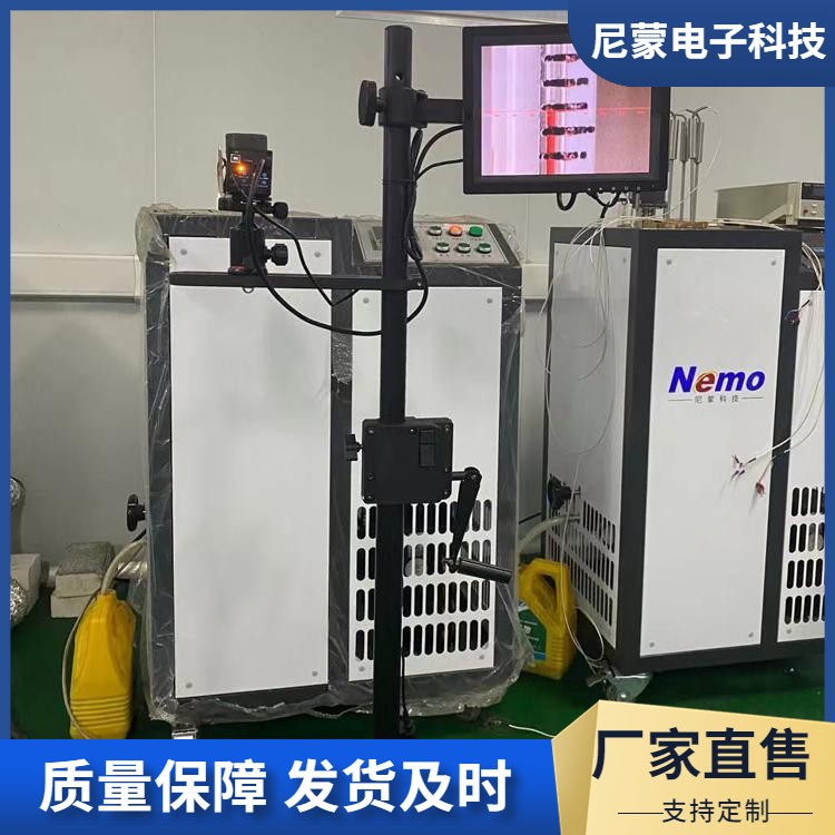 10.4寸工业级高性能液晶屏 选配USB接口玻璃液体温度计读数装置