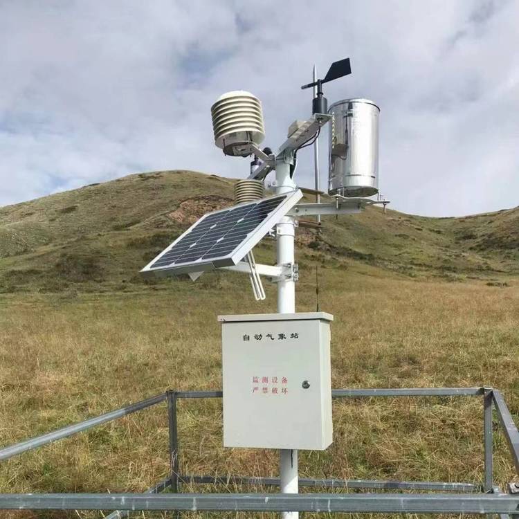草原生态环境监测站 DF-CQZ3 东方鑫鸿 4G传输 太阳能供电