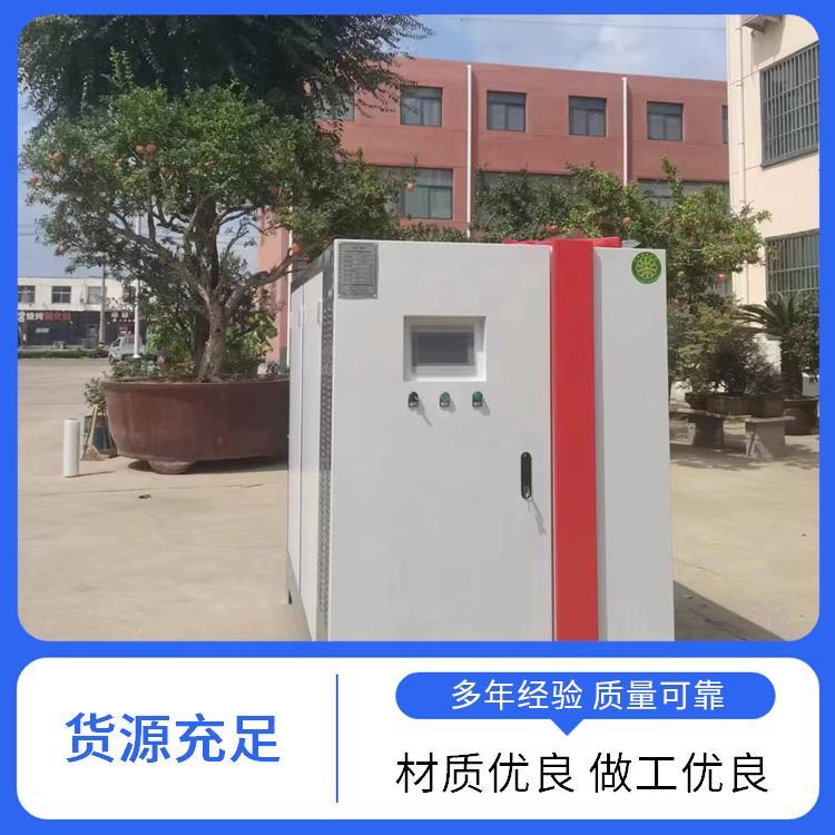 空化锅炉 小区供暖用 质量好的 程锦 靠谱有实力