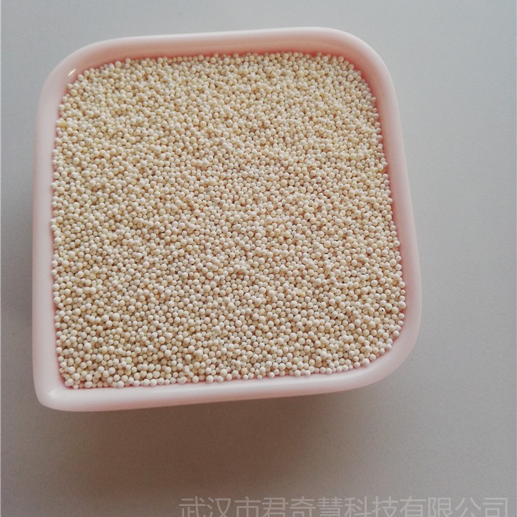 厂家批发D301阴离子交换树脂 717软水树脂 劲凯混床离子交换树脂