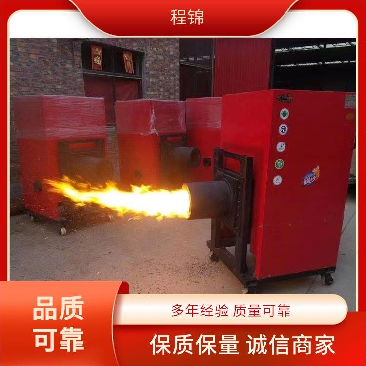 自动燃烧炉 120万大咖 运行平稳 产品颗粒配套煤粉燃烧器器 程锦