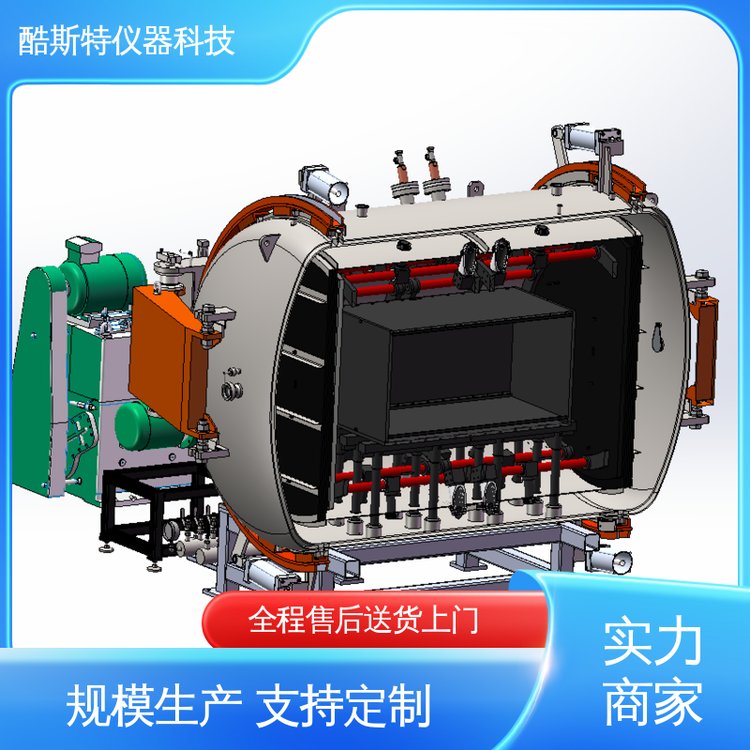 酷斯特科技 热处理设备厂家 真空石墨烧结炉 装卸方便 氮化硅基板