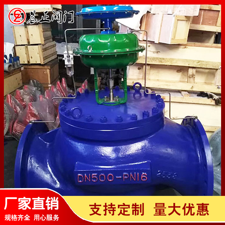 氮封阀选材严格