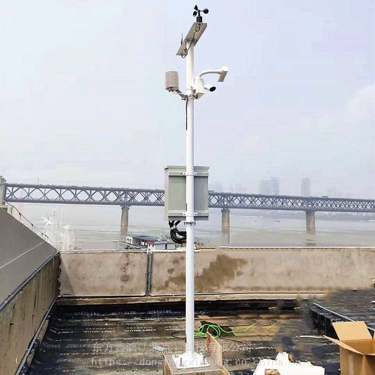 海港气象站、港口气象站 DF-HQX