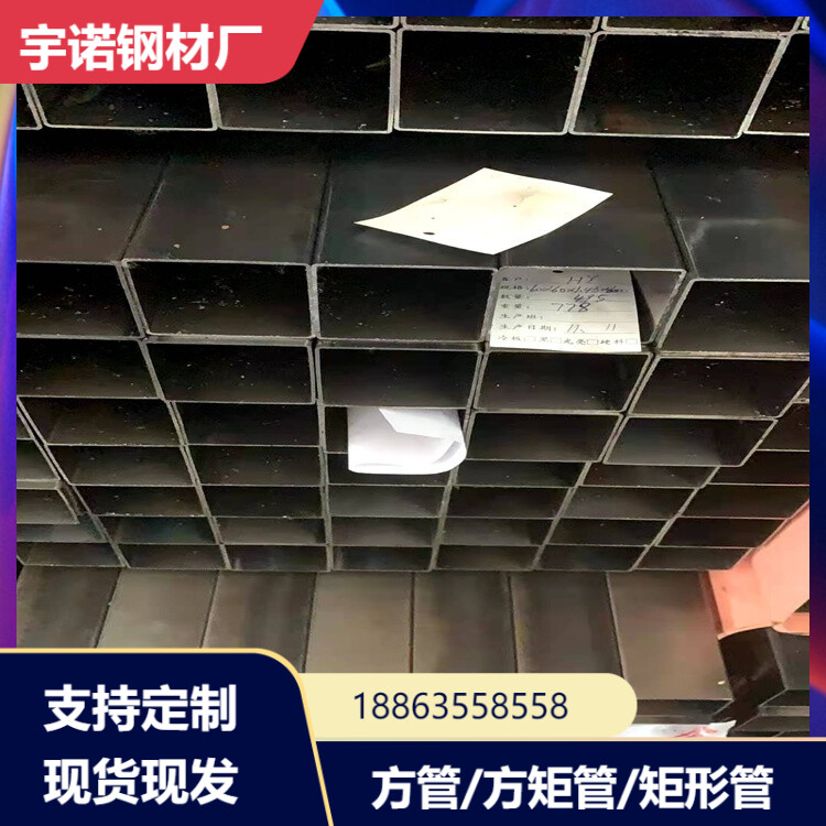 方矩管 Q235b矩形管 无缝方管 Q355B直角方管