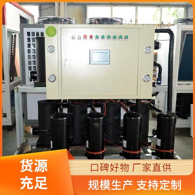 水地源热泵 一机多用 质量好的 程锦 高效制热制冷